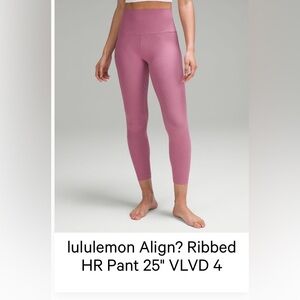 Align Ribbed Leggings